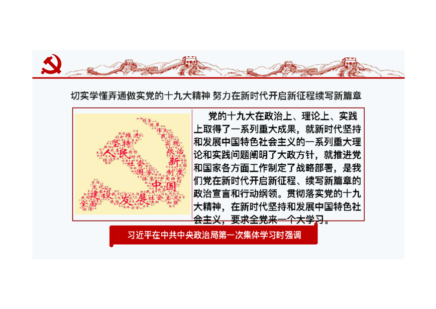 1510833540385499.png