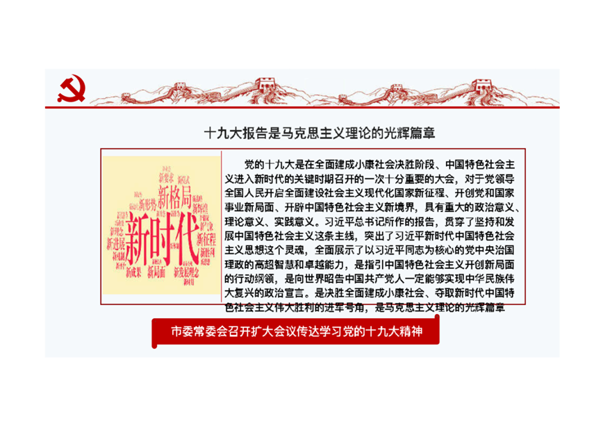 1510833540734718.png