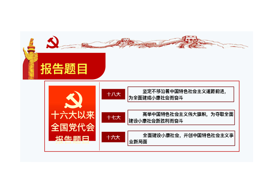 1510833784911780.png 图片9.png