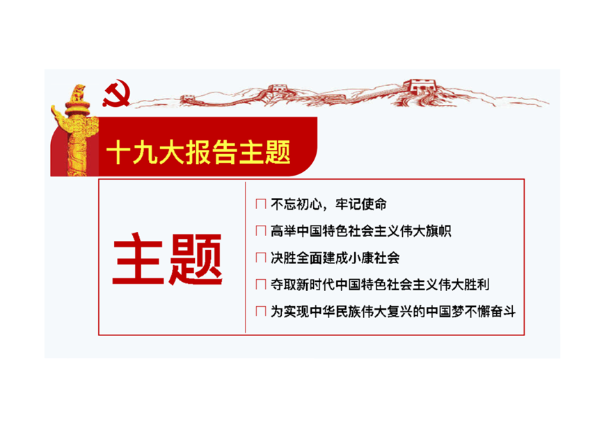 1510833830468696.png 图片11.png