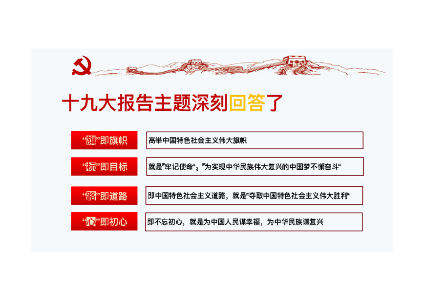 1510833876774967.png 图片13.png