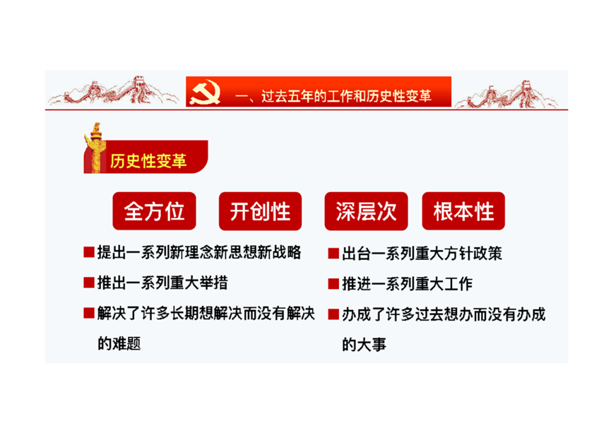 1510833924945163.png 图片16.png