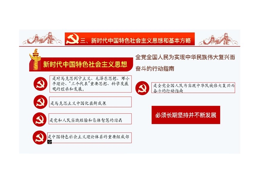 1510834065398522.png 图片21.png