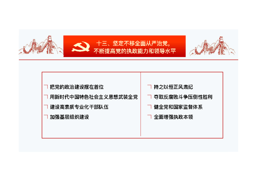 1510834304248563.png 图片33.png