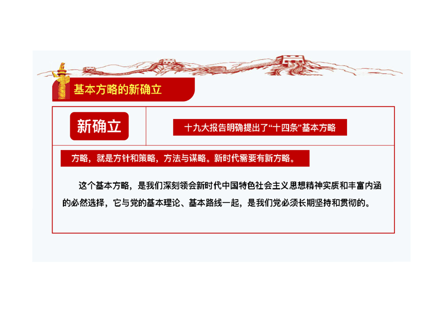 1510834372577500.png 图片38.png