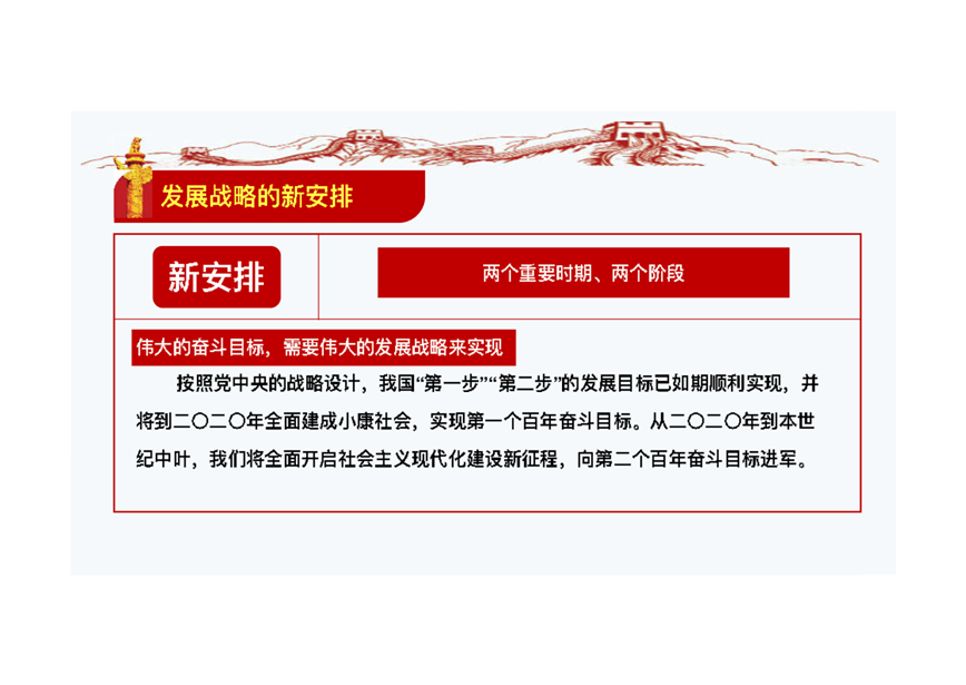 1510834392454826.png 图片40.png