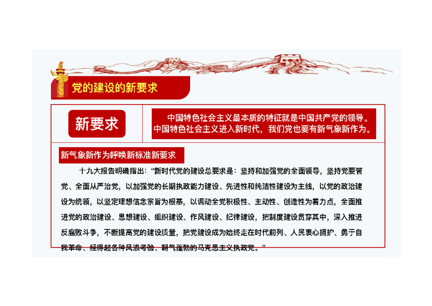 1510834402521170.png 图片41.png