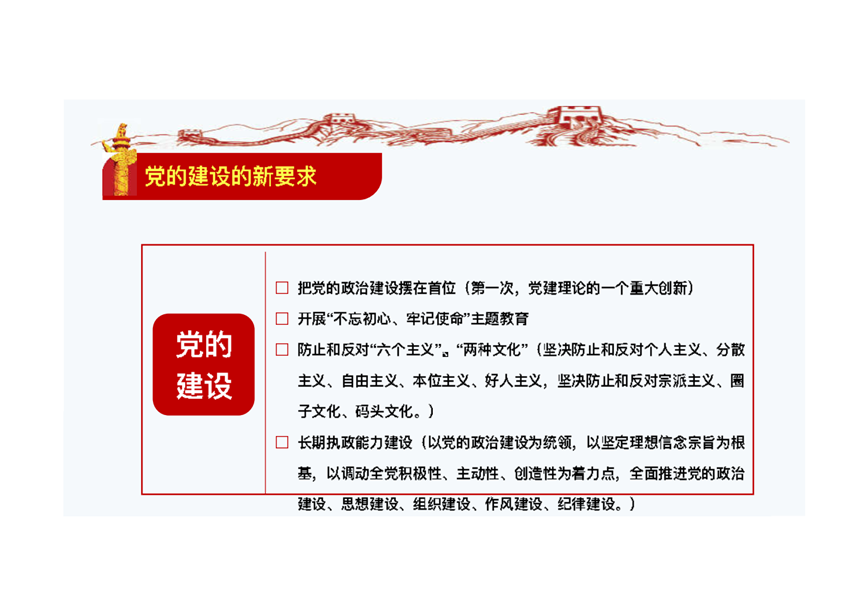 1510834417908389.png 图片42.png