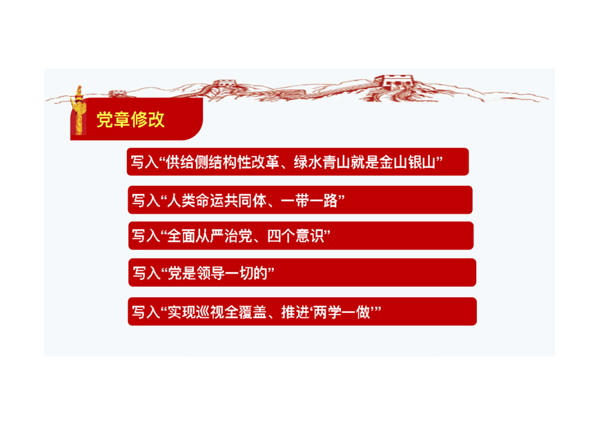 1510834461675655.png 图片44.png