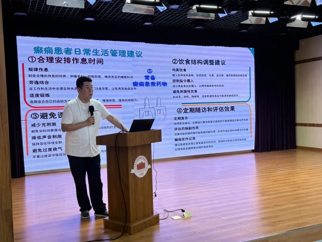 武明雷教授为儿童福利院医务人员科普讲座