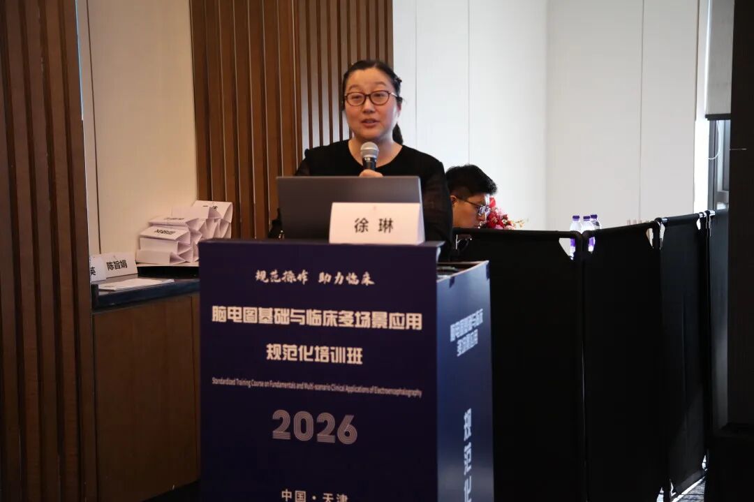 学员交流